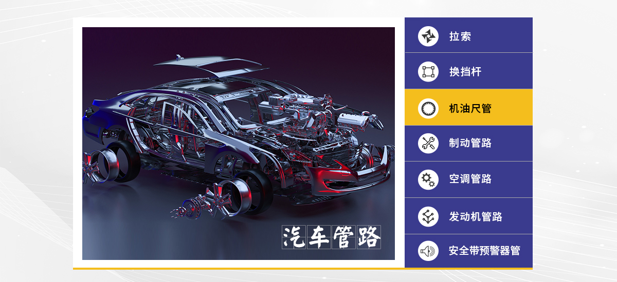 亿能-绿色环保，供货周期稳定