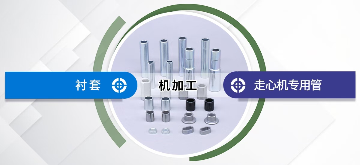亿能-规模化生产，研发实力强
